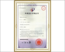 LED燈外觀認(rèn)證